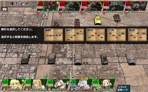 ꡼ No.005Υͥ / PR֥ۡߥɱ׹ά2󡣿ط/֤ιͤ򤵤˿ĤġƥפȤʤ3-4Ƥ