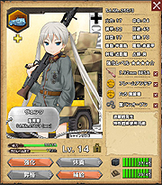 ꡼ No.006Υͥ / PR֥ۡߥɱ׹ά2󡣿ط/֤ιͤ򤵤˿ĤġƥפȤʤ3-4Ƥ