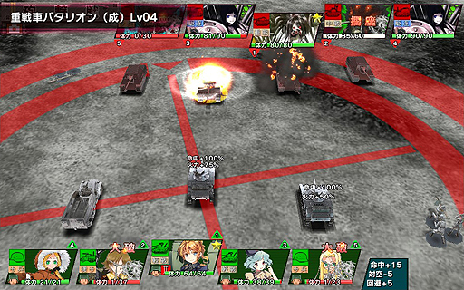 ꡼ No.014Υͥ / PR֥ۡߥɱ׹ά2󡣿ط/֤ιͤ򤵤˿ĤġƥפȤʤ3-4Ƥ