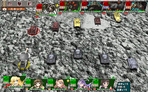 ꡼ No.017Υͥ / PR֥ۡߥɱ׹ά2󡣿ط/֤ιͤ򤵤˿ĤġƥפȤʤ3-4Ƥ