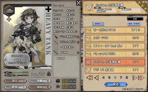 ꡼ No.020Υͥ / PR֥ۡߥɱ׹ά2󡣿ط/֤ιͤ򤵤˿ĤġƥפȤʤ3-4Ƥ