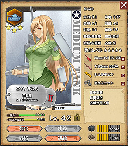 ꡼ No.025Υͥ / PR֥ۡߥɱ׹ά2󡣿ط/֤ιͤ򤵤˿ĤġƥפȤʤ3-4Ƥ