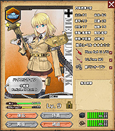 ꡼ No.026Υͥ / PR֥ۡߥɱ׹ά2󡣿ط/֤ιͤ򤵤˿ĤġƥפȤʤ3-4Ƥ