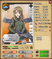 ꡼ No.028Υͥ / PR֥ۡߥɱ׹ά2󡣿ط/֤ιͤ򤵤˿ĤġƥפȤʤ3-4Ƥ