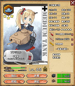 ꡼ No.029Υͥ / PR֥ۡߥɱ׹ά2󡣿ط/֤ιͤ򤵤˿ĤġƥפȤʤ3-4Ƥ