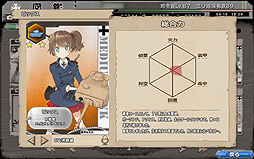 ꡼ No.031Υͥ / PR֥ۡߥɱ׹ά2󡣿ط/֤ιͤ򤵤˿ĤġƥפȤʤ3-4Ƥ