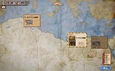 ���������꡼ No.002�Υ���ͥ������ / �֥ߥ�ɱ����׿����ʥߥ�ɱ������Ǥ�����ָ��ꥤ�٥�ȡ֥ȥ֥륯�׺� ��ά����פ���������