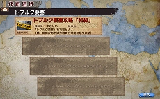 ���������꡼ No.003�Υ���ͥ������ / �֥ߥ�ɱ����׿����ʥߥ�ɱ������Ǥ�����ָ��ꥤ�٥�ȡ֥ȥ֥륯�׺� ��ά����פ���������