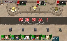 ���������꡼ No.004�Υ���ͥ������ / �֥ߥ�ɱ����׿����ʥߥ�ɱ������Ǥ�����ָ��ꥤ�٥�ȡ֥ȥ֥륯�׺� ��ά����פ���������