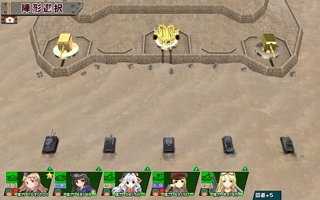 ���������꡼ No.010�Υ���ͥ������ / �֥ߥ�ɱ����׿����ʥߥ�ɱ������Ǥ�����ָ��ꥤ�٥�ȡ֥ȥ֥륯�׺� ��ά����פ���������