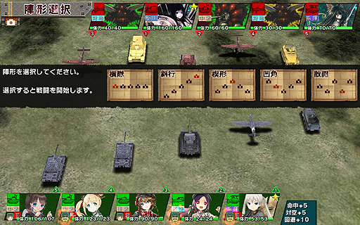 ꡼ No.004 | PRɼԥץ쥼դΡ֥ߥɱ׹ά3󡣹ҶϥߥɱǶ4-4ŷ饤