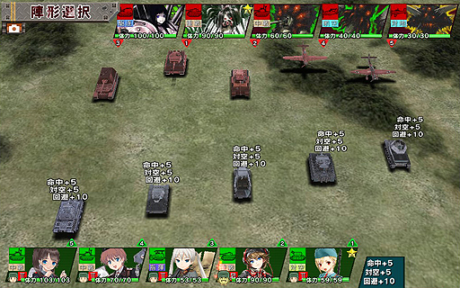 ꡼ No.008 | PRɼԥץ쥼դΡ֥ߥɱ׹ά3󡣹ҶϥߥɱǶ4-4ŷ饤