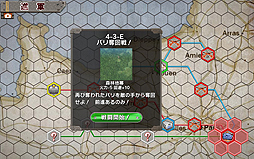 ꡼ No.009 | PRɼԥץ쥼դΡ֥ߥɱ׹ά3󡣹ҶϥߥɱǶ4-4ŷ饤