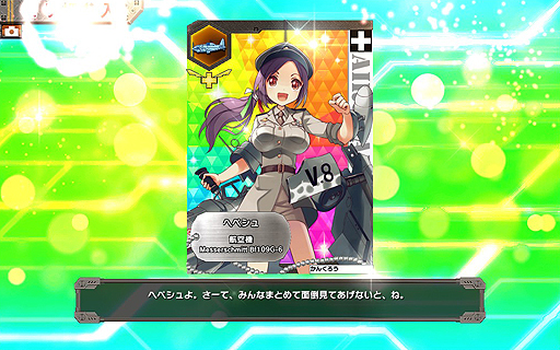 ꡼ No.012 | PRɼԥץ쥼դΡ֥ߥɱ׹ά3󡣹ҶϥߥɱǶ4-4ŷ饤