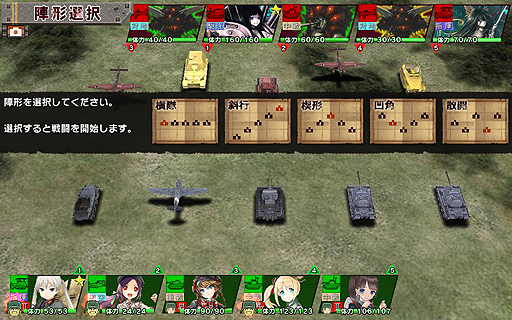 ꡼ No.017 | PRɼԥץ쥼դΡ֥ߥɱ׹ά3󡣹ҶϥߥɱǶ4-4ŷ饤