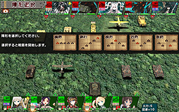 ꡼ No.019 | PRɼԥץ쥼դΡ֥ߥɱ׹ά3󡣹ҶϥߥɱǶ4-4ŷ饤