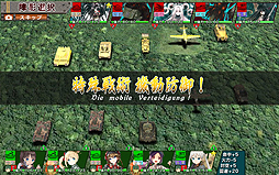 ꡼ No.022 | PRɼԥץ쥼դΡ֥ߥɱ׹ά3󡣹ҶϥߥɱǶ4-4ŷ饤