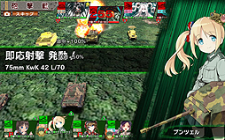 ꡼ No.024 | PRɼԥץ쥼դΡ֥ߥɱ׹ά3󡣹ҶϥߥɱǶ4-4ŷ饤