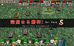 ꡼ No.027 | PRɼԥץ쥼դΡ֥ߥɱ׹ά3󡣹ҶϥߥɱǶ4-4ŷ饤