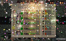 ꡼ No.028 | PRɼԥץ쥼դΡ֥ߥɱ׹ά3󡣹ҶϥߥɱǶ4-4ŷ饤