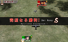 ꡼ No.030 | PRɼԥץ쥼դΡ֥ߥɱ׹ά3󡣹ҶϥߥɱǶ4-4ŷ饤