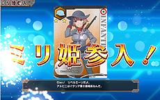 ꡼ No.032 | PRɼԥץ쥼դΡ֥ߥɱ׹ά3󡣹ҶϥߥɱǶ4-4ŷ饤