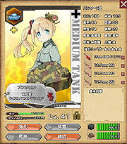 ꡼ No.036 | PRɼԥץ쥼դΡ֥ߥɱ׹ά3󡣹ҶϥߥɱǶ4-4ŷ饤