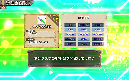 ꡼ No.037 | PRɼԥץ쥼դΡ֥ߥɱ׹ά3󡣹ҶϥߥɱǶ4-4ŷ饤