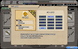 ꡼ No.039 | PRɼԥץ쥼դΡ֥ߥɱ׹ά3󡣹ҶϥߥɱǶ4-4ŷ饤