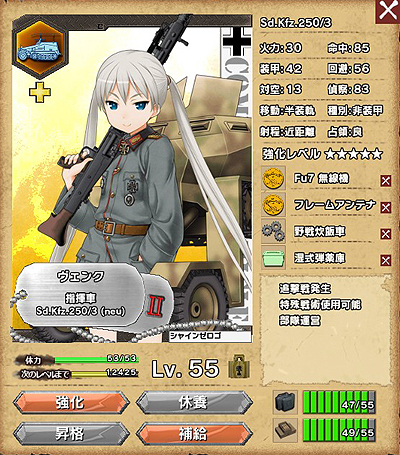 ꡼ No.041 | PRɼԥץ쥼դΡ֥ߥɱ׹ά3󡣹ҶϥߥɱǶ4-4ŷ饤