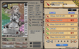 ꡼ No.042 | PRɼԥץ쥼դΡ֥ߥɱ׹ά3󡣹ҶϥߥɱǶ4-4ŷ饤