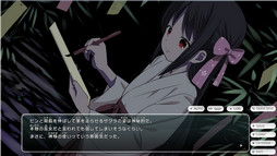 ���������꡼ No.012�Υ���ͥ������ / ���������α��������͸����������ɥ٥���㡼��Tokyo School Life�פ�Steam���ۿ�����