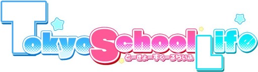 ���������꡼ No.005�Υ���ͥ������ / ����ġ�����������Υ٥륲�����Tokyo School Life�פ�Steam���ۿ���