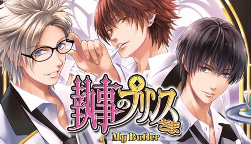 画像ギャラリー No.004のサムネイル画像 / Dogenzaka Labから配信中の全18タイトルを対象にしたセールがSteamで順次開催