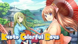 画像ギャラリー No.020のサムネイル画像 / Dogenzaka Lab,18タイトルが対象の期間限定セールをSteamで開催