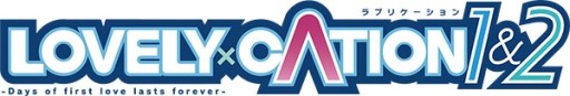 ���������꡼ No.001�Υ���ͥ������ / PS Vita������ADV��LOVELY��CATION 1��2�פ�2015ǯ5��21����ȯ�䡣¿���ο����٥�ȡ�CG���ɲä��졤�ҥ�����ȼ̿��������AR�����⡼�ɤ�