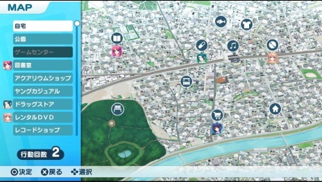 ���������꡼ No.015�Υ���ͥ������ / PS Vita������ADV��LOVELY��CATION 1��2�פ�2015ǯ5��21����ȯ�䡣¿���ο����٥�ȡ�CG���ɲä��졤�ҥ�����ȼ̿��������AR�����⡼�ɤ�