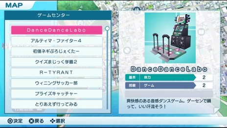 ���������꡼ No.016�Υ���ͥ������ / PS Vita������ADV��LOVELY��CATION 1��2�פ�2015ǯ5��21����ȯ�䡣¿���ο����٥�ȡ�CG���ɲä��졤�ҥ�����ȼ̿��������AR�����⡼�ɤ�