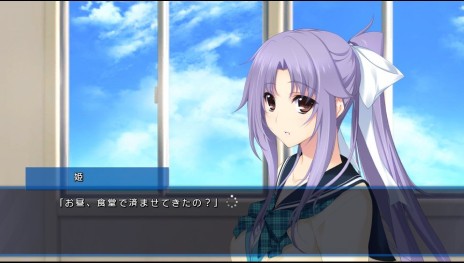 ���������꡼ No.018�Υ���ͥ������ / PS Vita������ADV��LOVELY��CATION 1��2�פ�2015ǯ5��21����ȯ�䡣¿���ο����٥�ȡ�CG���ɲä��졤�ҥ�����ȼ̿��������AR�����⡼�ɤ�