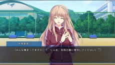 ���������꡼ No.028�Υ���ͥ������ / PS Vita������ADV��LOVELY��CATION 1��2�פ�2015ǯ5��21����ȯ�䡣¿���ο����٥�ȡ�CG���ɲä��졤�ҥ�����ȼ̿��������AR�����⡼�ɤ�