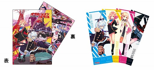 ꡼ No.003 | 5pb.פ2015סŸʡꥭڡξ󤬸