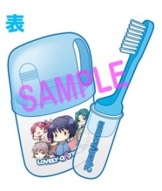 ꡼ No.005 | LOVELYCATION 12פΥץ˥󥰥ࡼӡ2С󤬸ǤƱϥߥåȤȡʥ٥CG