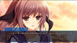 ���������꡼ No.001�Υ���ͥ������ / ��LOVELY��CATION 1��2�פΥ����ƥ����ࡼ�ӡ���������ҥ������̾����Ƥ�Ǥ�館��֥�֥꡼������פ�������ߤμ�ʬ����ּ�̣ƱĴ�����ƥ��