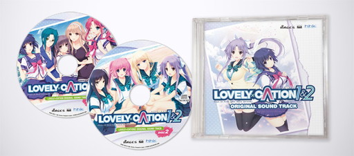 画像ギャラリー No.004のサムネイル画像 / 「LOVELY×CATION1&2」限定版からハミガキセットなどの写真が公開