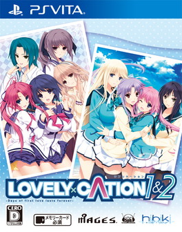 画像ギャラリー No.006のサムネイル画像 / 「LOVELY×CATION1&2」限定版からハミガキセットなどの写真が公開