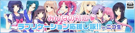 画像ギャラリー No.007のサムネイル画像 / 「LOVELY×CATION1&2」限定版からハミガキセットなどの写真が公開