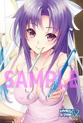 ꡼ No.003 | LOVELYCATION 12פȯ䵭ǰ񤬽ոǳšþޤϡֹ1ֽոǡȤǤפ祭饯ѥͥʤ