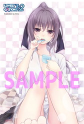 ꡼ No.007 | LOVELYCATION 12פȯ䵭ǰ񤬽ոǳšþޤϡֹ1ֽոǡȤǤפ祭饯ѥͥʤ