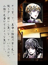 ꡼ No.001 | 饤ظοɥ٥㡼סAndroidǤۿ