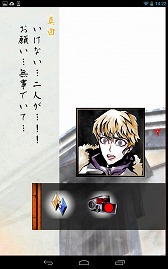 ꡼ No.005 | 饤ظοɥ٥㡼סAndroidǤۿ